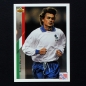 Preview: Paolo Maldini Upper Deck Trading Card No. 121 - USA 94