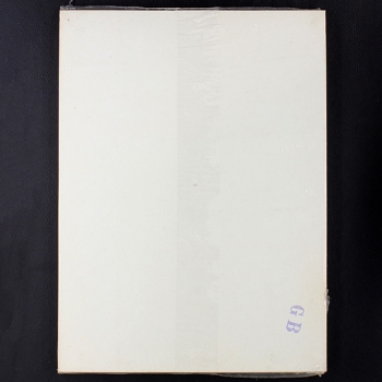 Preview: Football 88 Panini Sticker Album komplett - Original Set