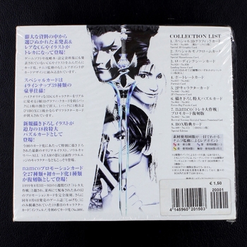 Preview: Soul Calibur Trading Card Collection Box