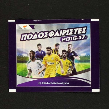 Football 2016-17 Panini cyprus variant sticker bag