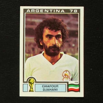 Argentina 78 No. 291 Panini sticker Ghafour Djahani