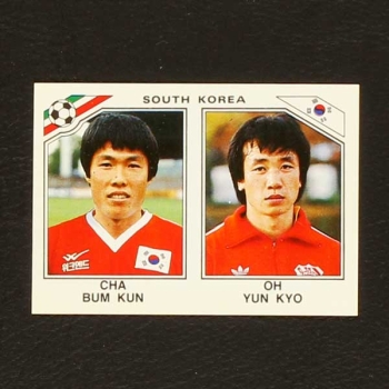 Mexico 86 No. 099 Panini sticker Kun - Kyo