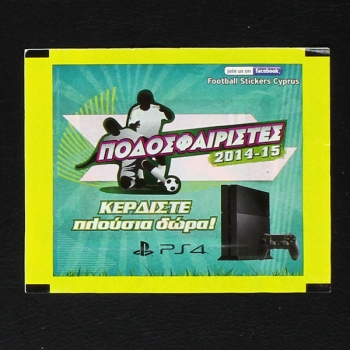Football 2014 Panini Sticker Bag Cyprus