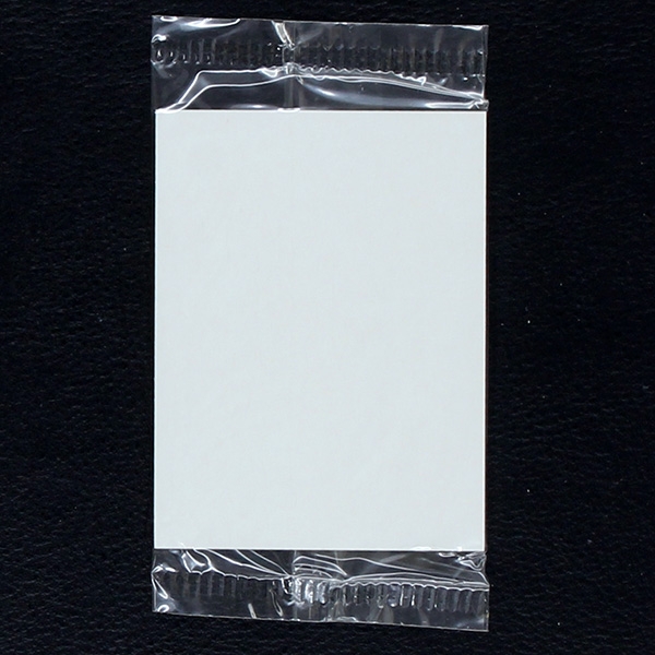 France 98 Panini sticker bag - Danone foil version