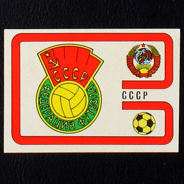 CCCP Wappen Sticker No. 358 Panini - München 74
