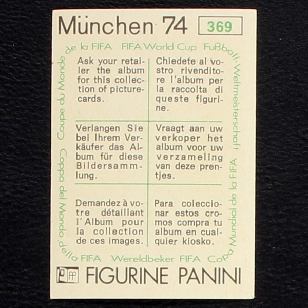 Martin Peters Sticker No. 369 Panini - München 74