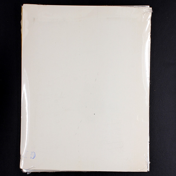 Super Players 96 Panini Sticker Album complete - Original Set