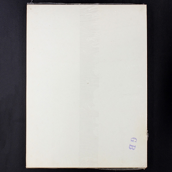 Football 88 Panini Sticker Album komplett - Original Set