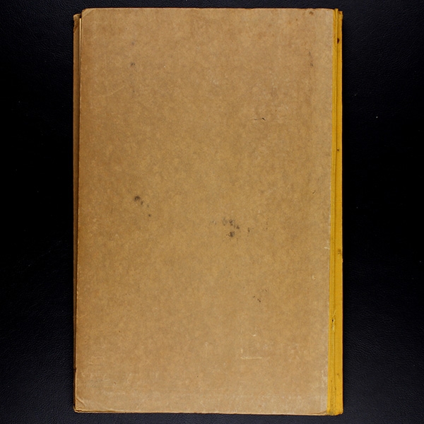 Der Deutsche Rhein 1 Stollwerk Album komplett