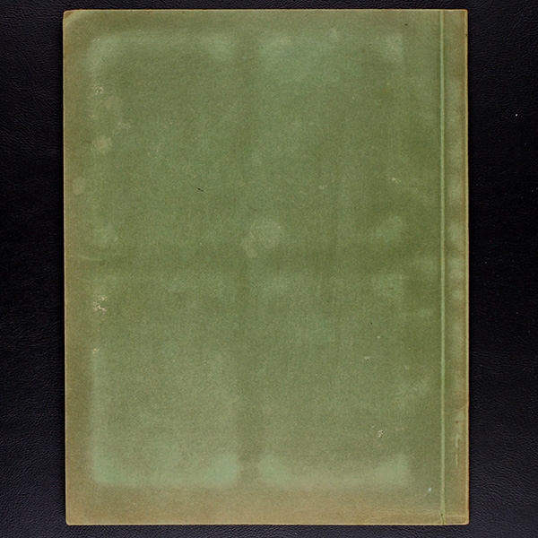 Unsere Vögel 2 Kaisers Gmbh collection album complete