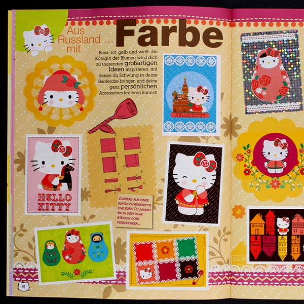 Hello Kitty B Cool Panini sticker album complete