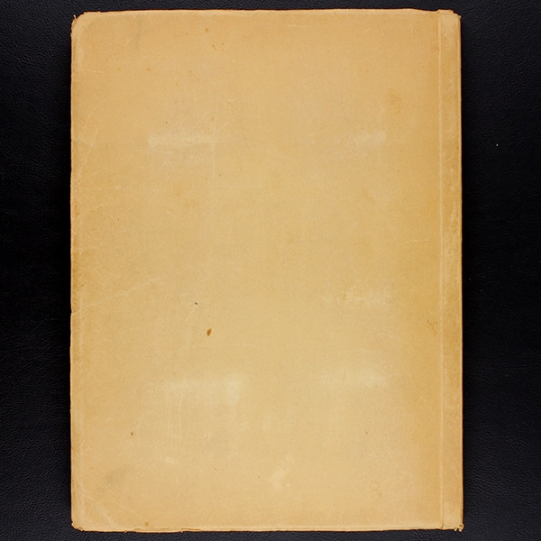 Alles für Deutschland Brinkmann 1934 Album fast komplett