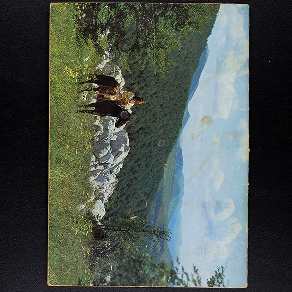 Unter Geiern Eikon Album komplett - Karl May