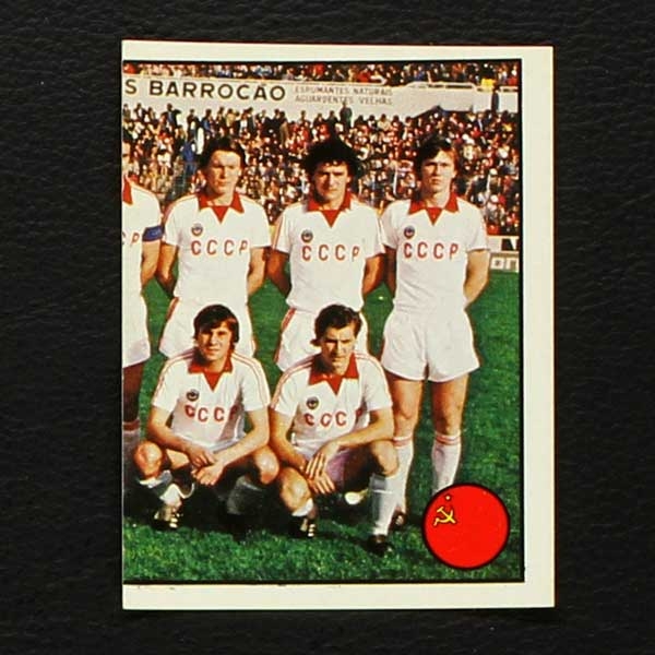 Euro 84 No. 254 Panini sticker SSSR part 2