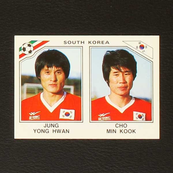 Mexico 86 No. 093 Panini sticker Hwan - Kook