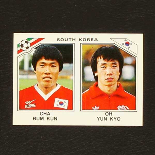 Mexico 86 No. 099 Panini sticker Kun - Kyo