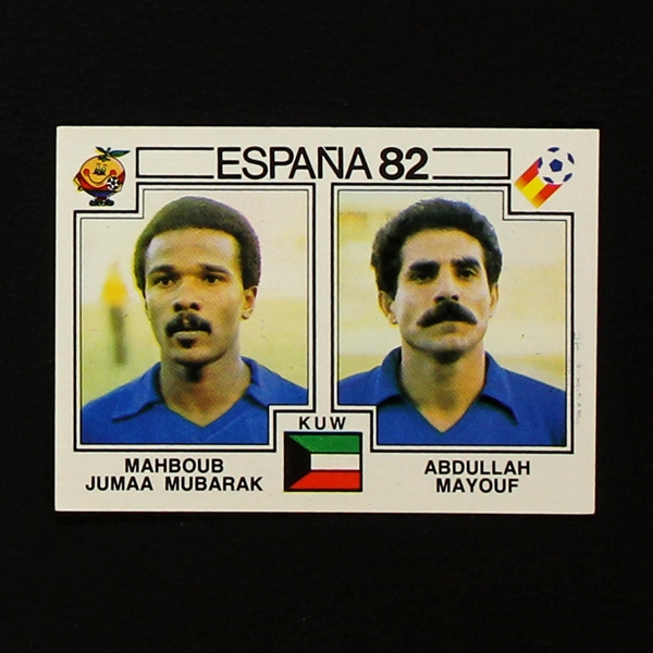 Espana 82 No. 231 Panini sticker Mumbarak - Mayouf