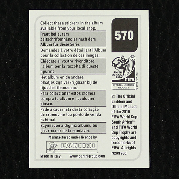 Alvaro Arbeloa Panini Sticker No. 570 - South Africa 2010