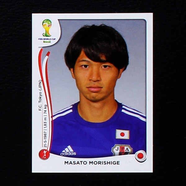 Brasil 2014 No. 250 Panini sticker Morishige