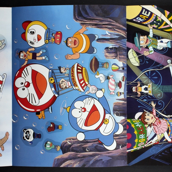 Doraemon Panini Sticker Album komplett - I