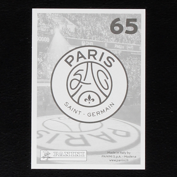 Naymar Panini Sticker No. 65 - Paris Saint Germain